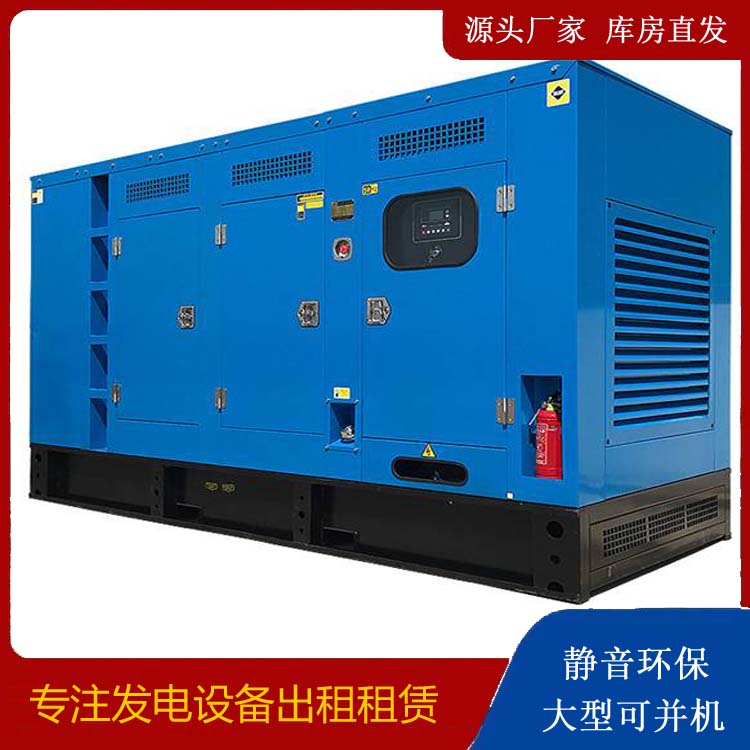 上犹发电车租赁