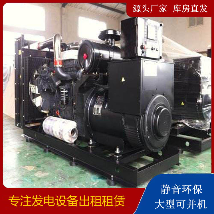 上犹发电车出租 柴油发电机组需要经常换机油吗?