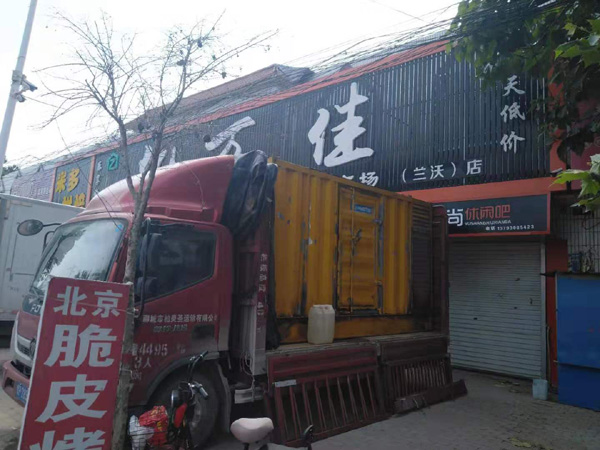 上犹发电机出租-柴油发电机组散热器如何检查与维护