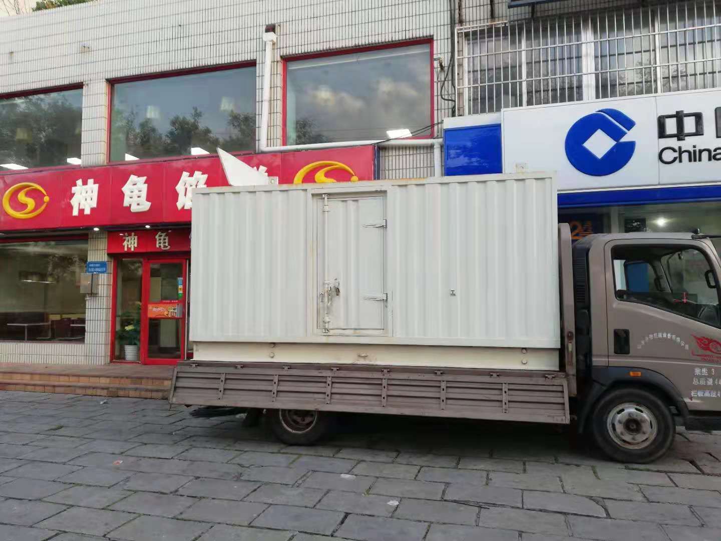 上犹出租发电机-柴油发电机组错误的启动方式