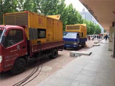 上犹是否需要给柴油发电机安装保护装置