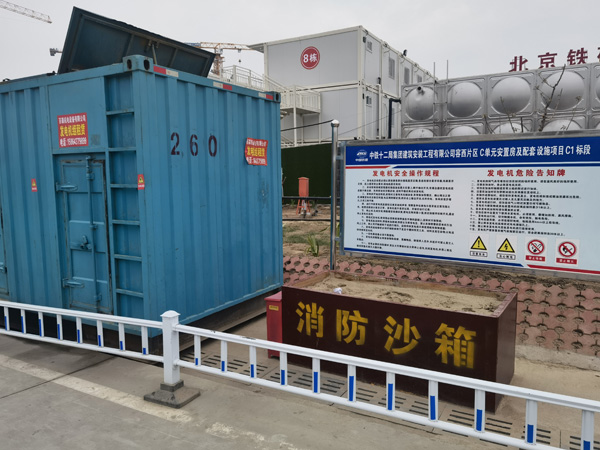 上犹发电机租赁-电缆长度过长会对 100KW 发电机造成哪些影响？