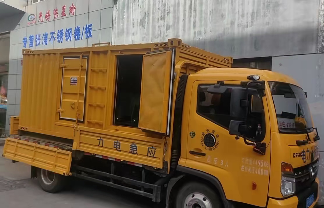 上犹安装和使用柴油发电机组需要注意哪些事项？