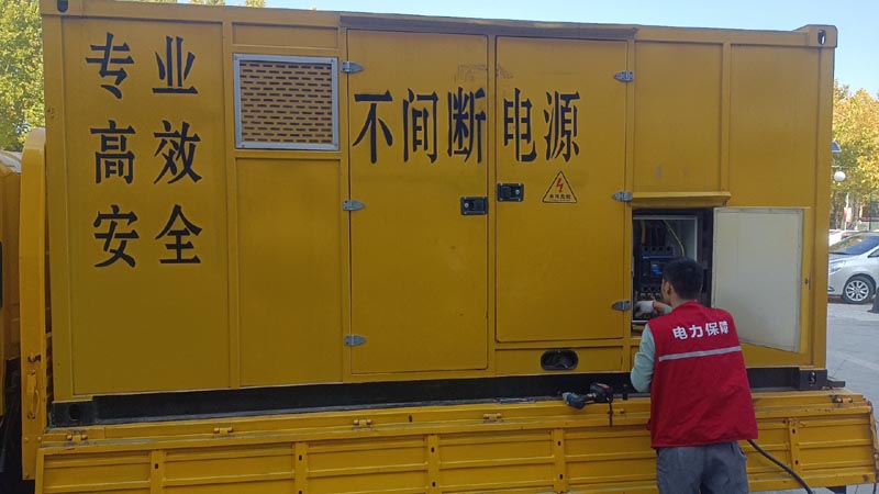 上犹柴油发电机组和UPS电源配合使用时,如何避免切换过程中的电力中断?